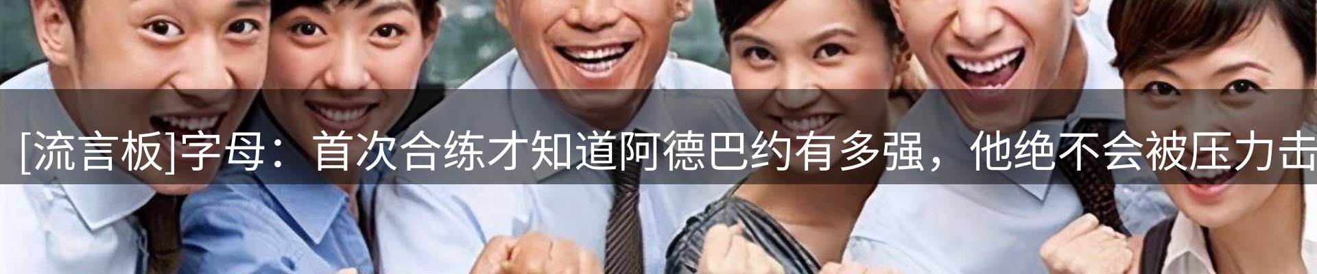 新闻资讯